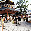おかげ横丁